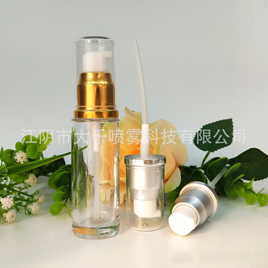 20牙乳液噴頭