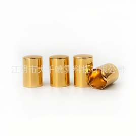 18.4三角罩配15牙噴頭