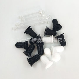 圓頭玻璃滴管