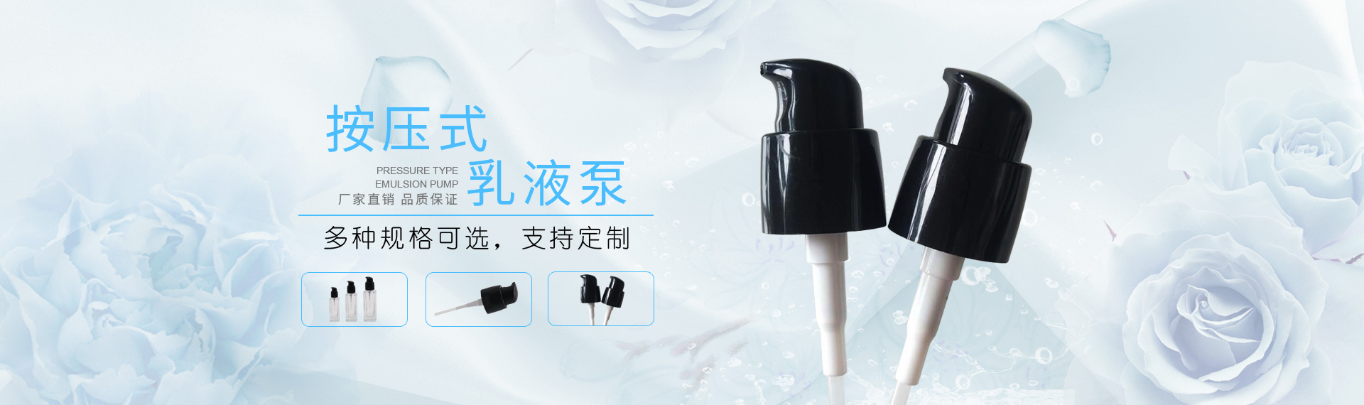 江陰市大千噴霧科技有限公司