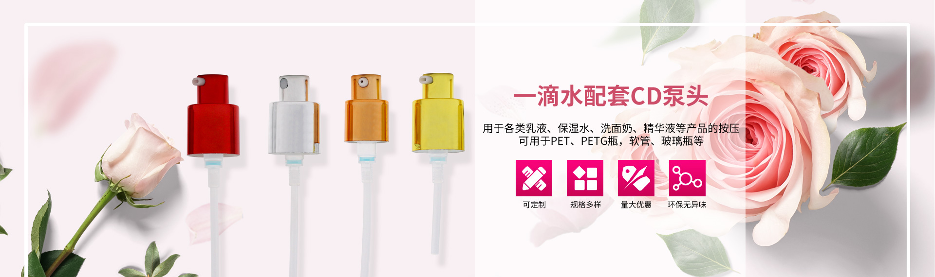江陰市大千噴霧科技有限公司